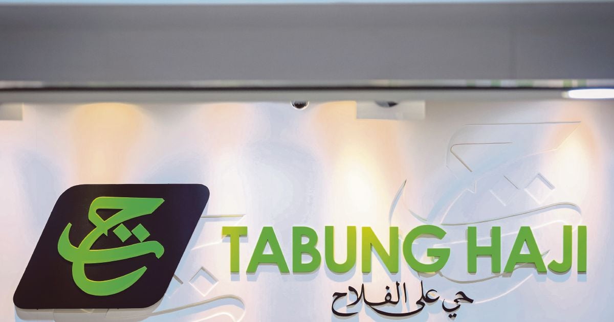TH eyes Act reform to strengthen Islamic investment drive