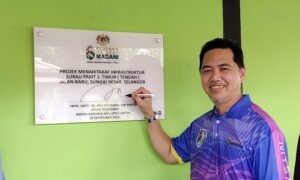 Tapak pelancaran roket