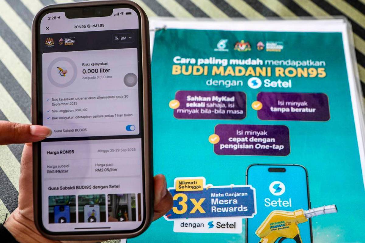 Teo observes first phase of BUDI95 rollout