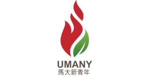 UM student group faces police probe over matriculation remarks