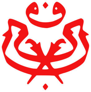 UMNO Batu putus hubungan dengan PH Wilayah Persekutuan