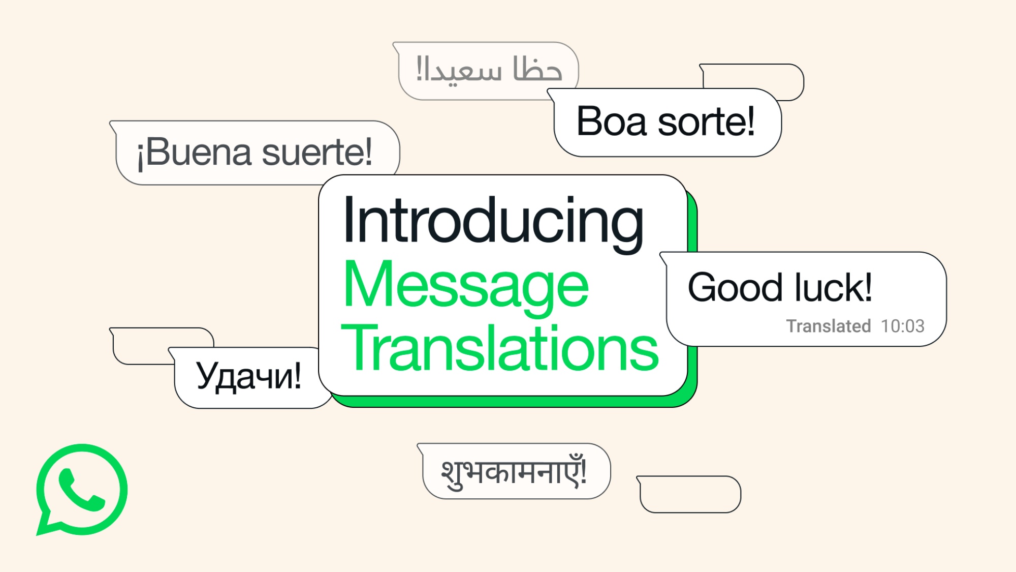 WhatsApp message translation