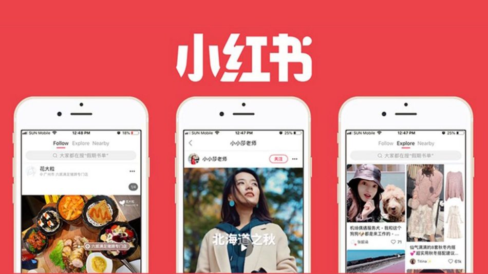 Xiaohongshu Dihukum Di China Kerana Mempromosikan Topik Tidak Berfaedah Seperti Gosip Artis