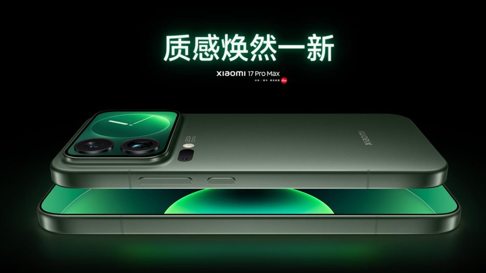 Xiaomi 17, 17 Pro dan 17 Pro Max Kini Rasmi Dengan Snapdragon 8 Elite Gen 5 Serta Kamera Leica