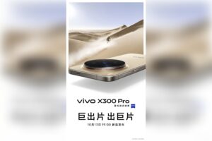 vivo X300 Pro official KV