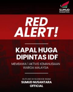 8 rakyat Malaysia dipercayai ditahan Israe