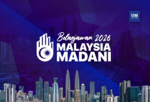 AKPS serius tangani rasuah, salah guna kuasa di pintu sempadan – Mohd Shuhaily