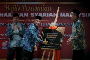 AKSM jadi pusat latihan utama pegawai syariah negara