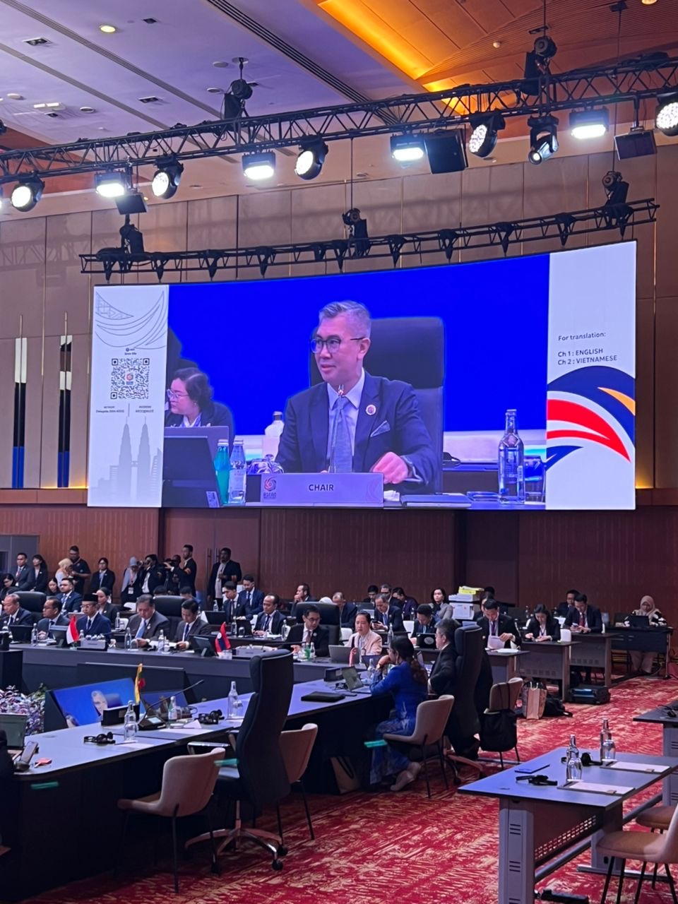 ASEAN fokus muktamadkan DEFA menjelang 2026