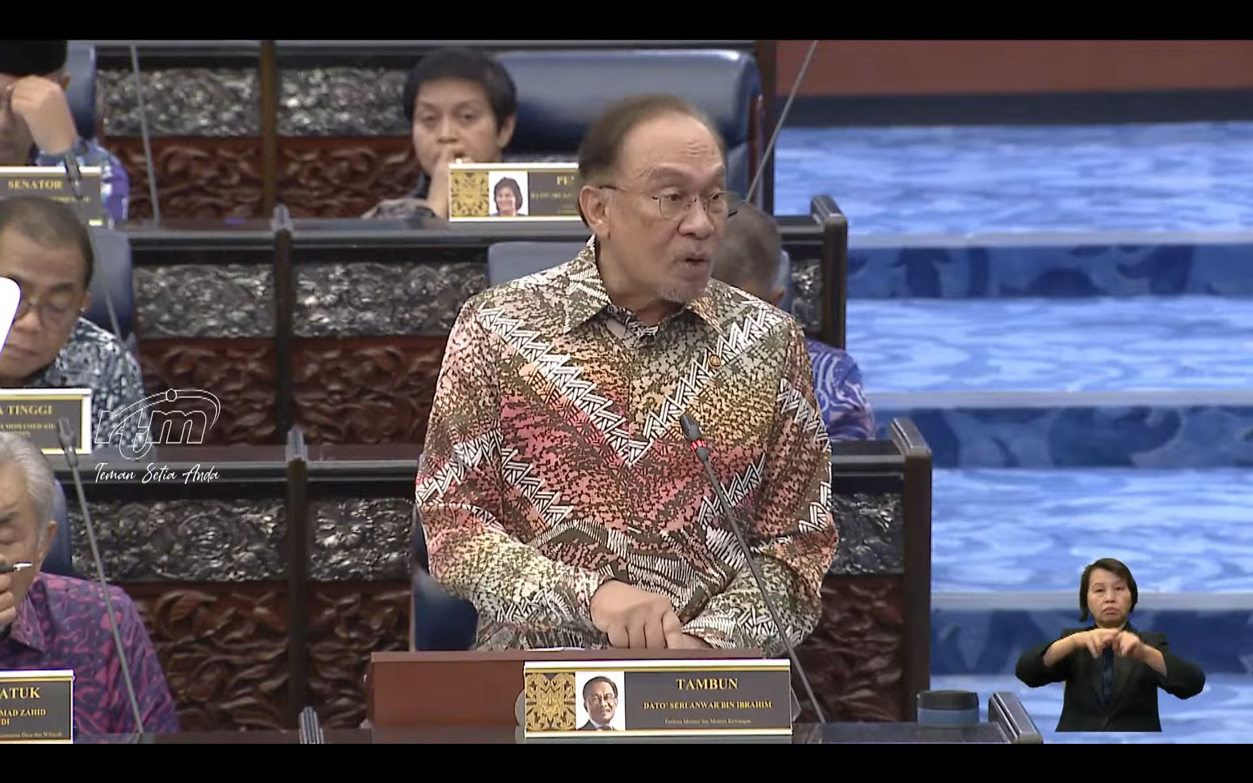 Anwar: Malaysia To Establish Sovereign AI Cloud