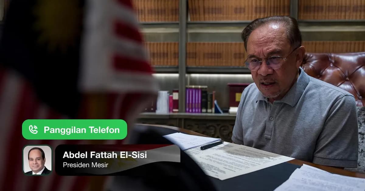 Anwar gets invitation to attend Gaza conference