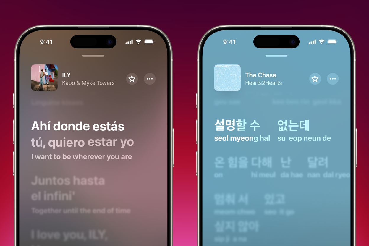 Apple Music iOS 26 Lyrics Translation and Pronunciation