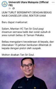 Bekas Naib Canselor USM cedera disamun
