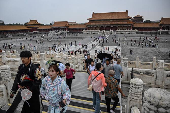 China tuduh AS lakukan serangan siber terhadap Pusat Masa Negara