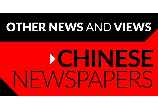 Disabled gang member trades knife for cross