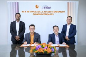 Eastel is U Mobile's first 5G and 4G wholesale access seeker