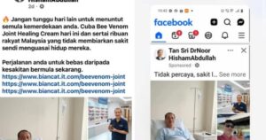 Ex-health DG to take legal action against fake FB account