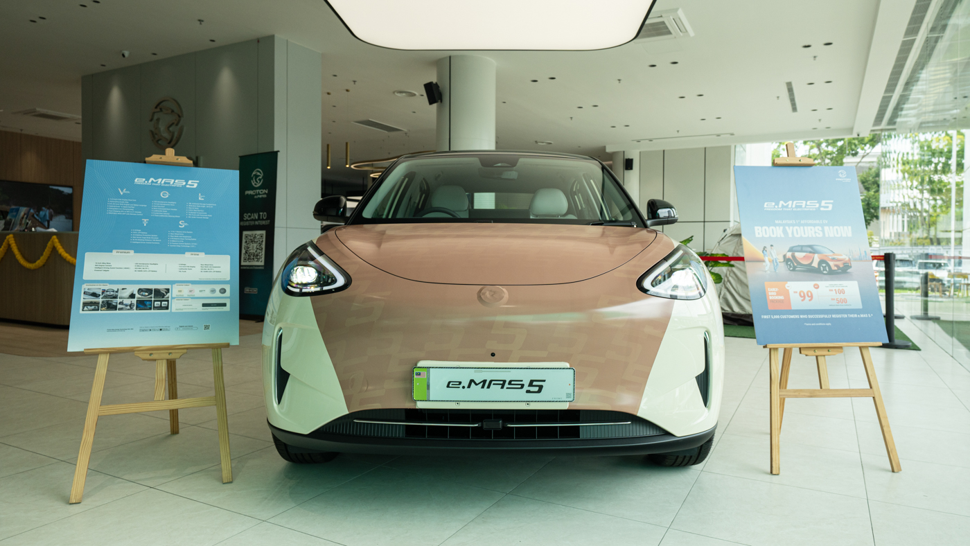 Experience the all new Proton e.MAS 5 at Proton e.MAS EON Glenmarie & Damansara
