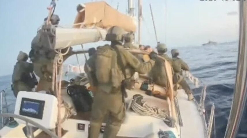 GSF: Aktivis Argentina dedah layanan kasar askar Israel