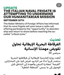 GSF dakwa kehadiran kapal laut Itali hanya ‘wayang’