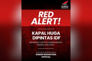 Global Sumud Flotilla enters red zone 100 nautical miles from Gaza