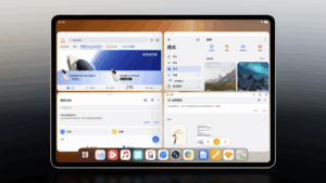 Honor MagicPad 3 Pro Dilancarkan – Skrin 3.2K 165Hz Dan Cip Snapdragon 8 Elite Gen 5
