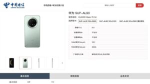 Huawei Bakal Perkenal Telefon Versi “Air” Tersendiri Tidak Lama Lagi