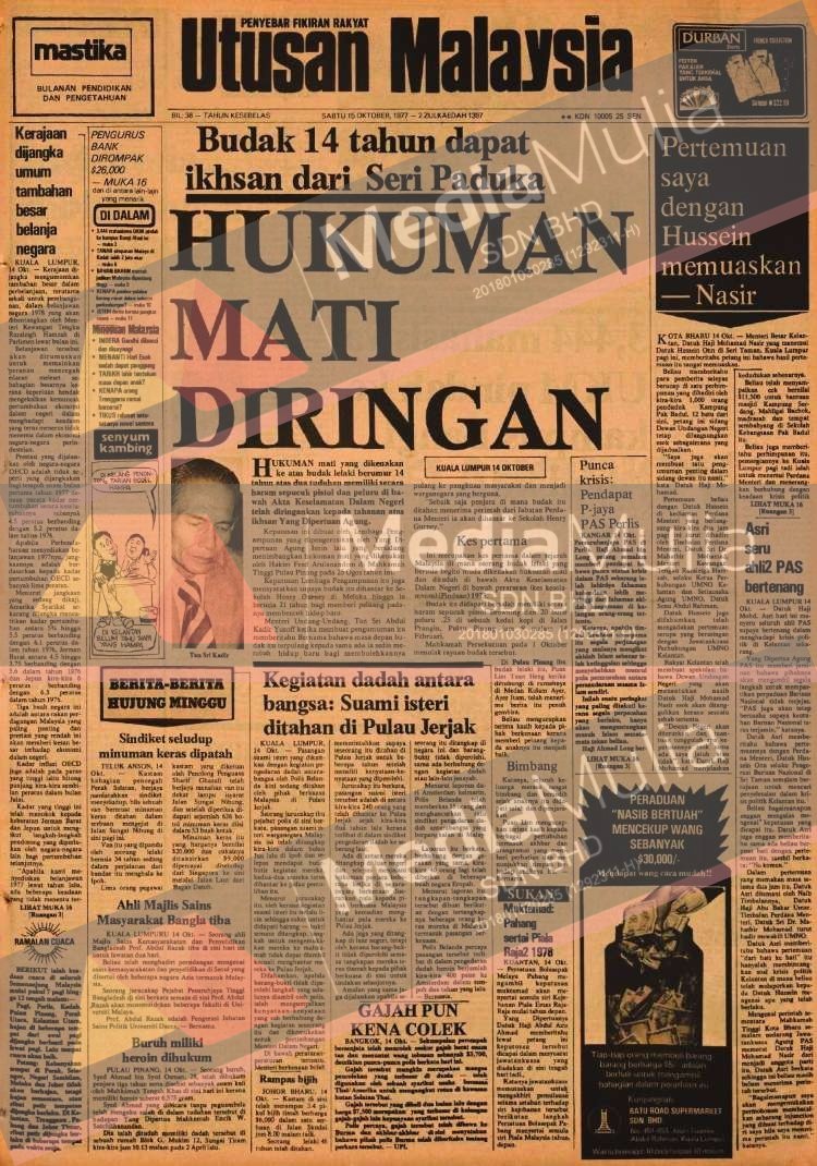 Hukuman mati budak 14 tahun diringankan