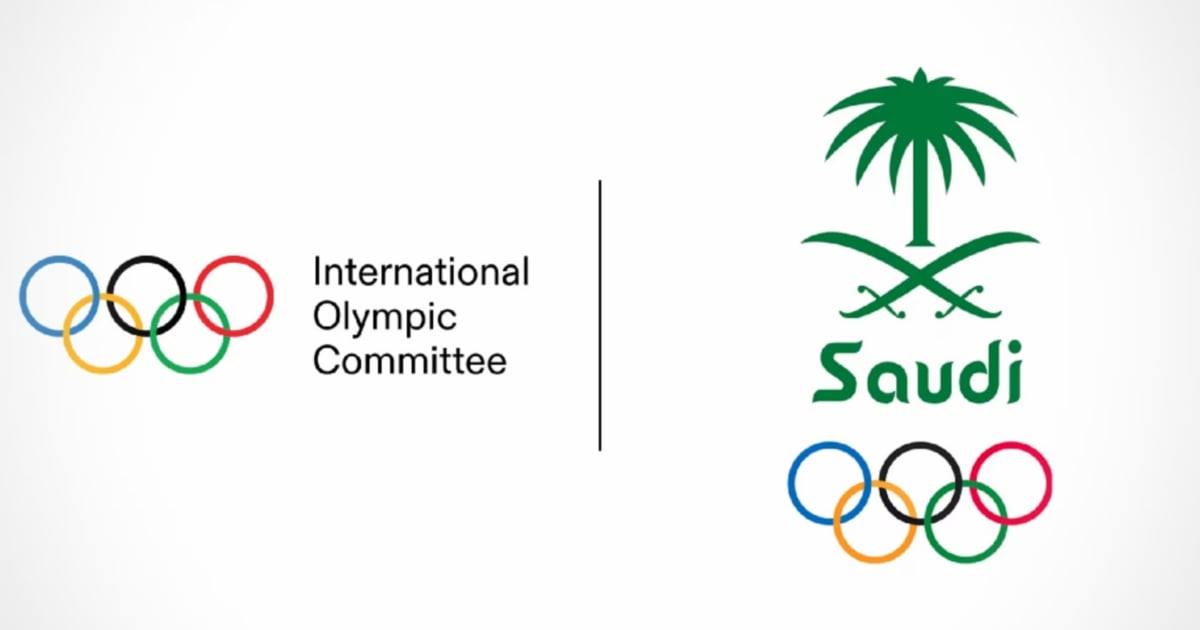 IOC removes Saudi Arabia as host of inaugural Esports Olympics