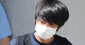 Japan ex-PM Abe’s alleged killer pleads guilty