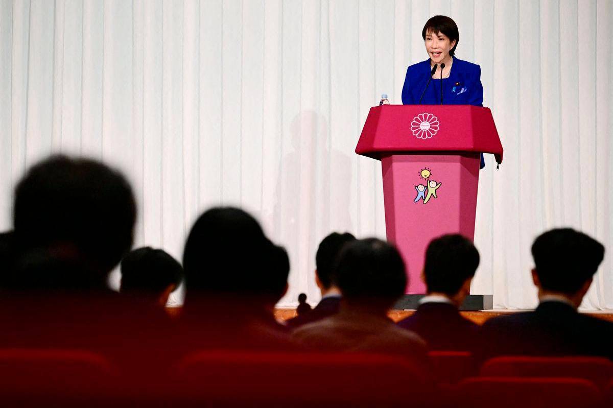 Japan opposition seeks unified candidate to block Takaichi as PM
