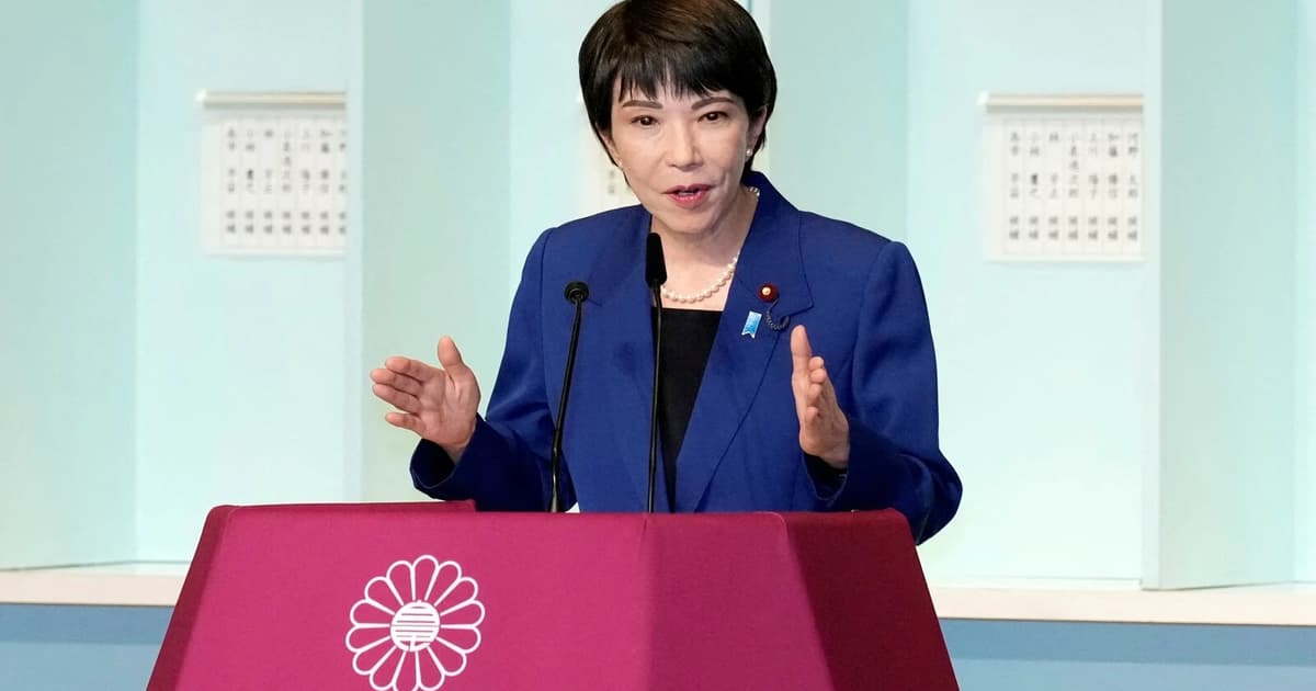 Japan’s lower house appoints Takaichi as first woman PM