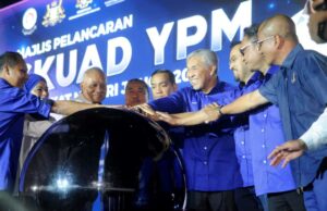 Jemput Trump keputusan 10 pemimpin ASEAN