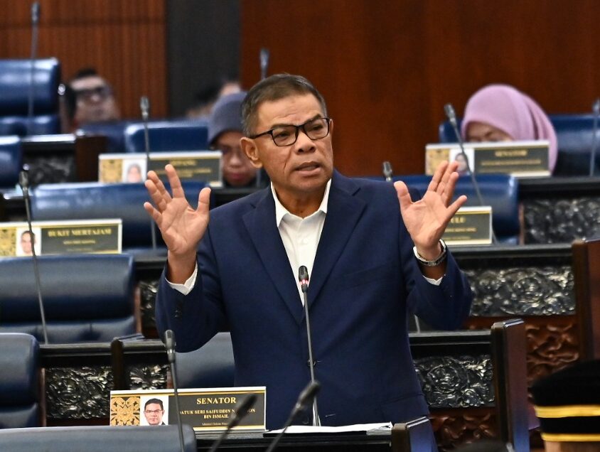 KDN ada petunjuk baharu lokasi menantu Muhyiddin