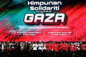 Kerajaan pertimbang gelombang kedua misi kemanusiaan ke Gaza melalui sempadan Rafah