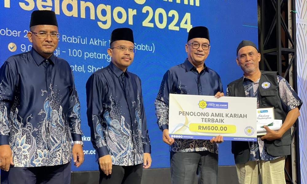 Zakat fitrah digital