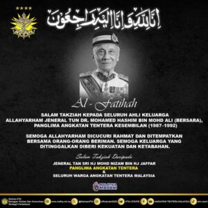Lebih 500 hadir penghormatan terakhir Mohamed Hashim