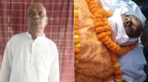 Lelaki India pura-pura mati untuk lihat siapa hadir pengebumiannya