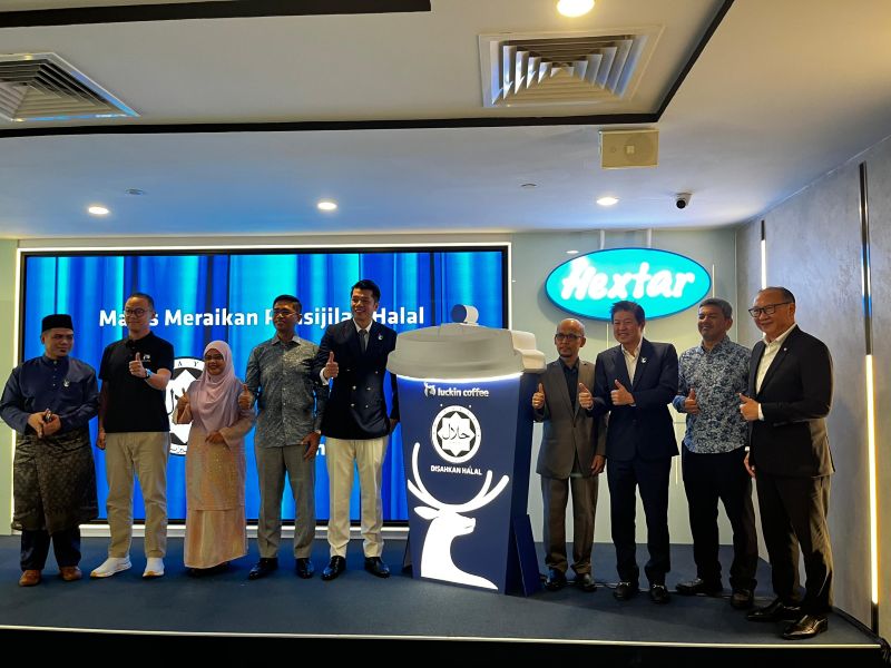 Luckin Coffee peroleh sijil halal untuk dua cawangan pertamanya