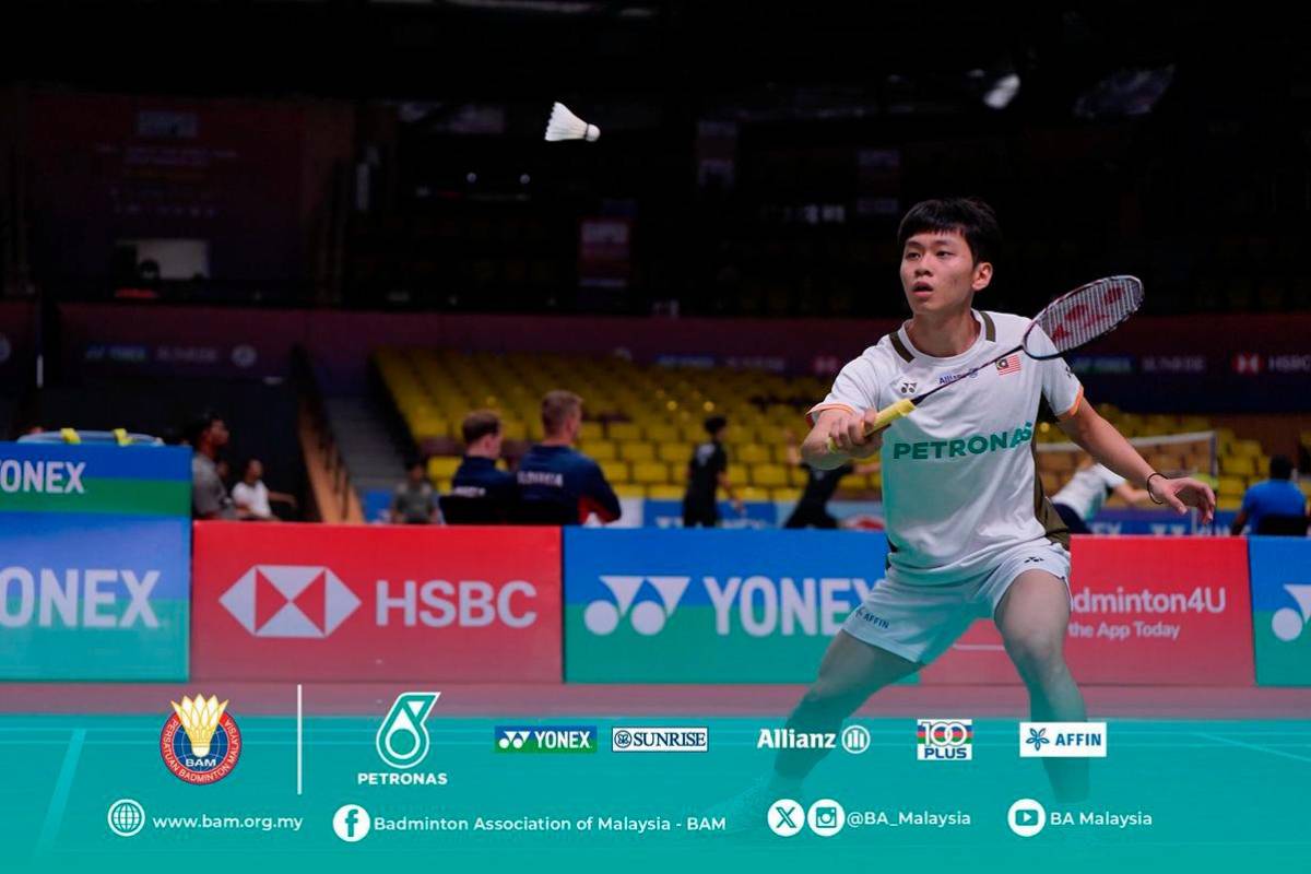 Malaysia fall to China in world junior mixed team badminton quarter-finals