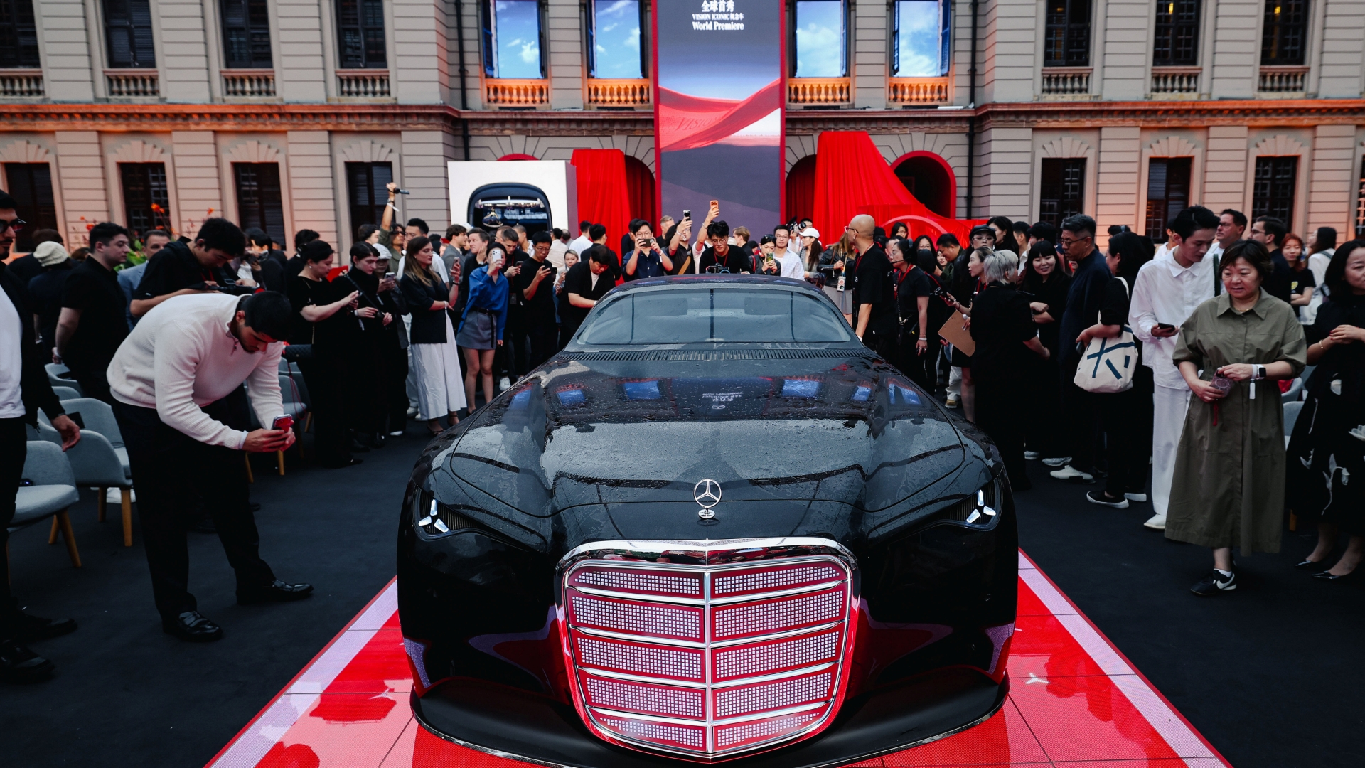 Mercedes-Benz Vision Iconic