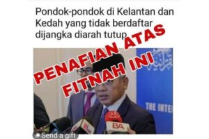 Mohd Na'im denies closures of unregistered pondok schools