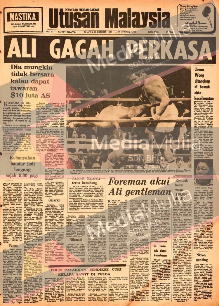 Muhammad Ali juara tinju heavyweight dunia