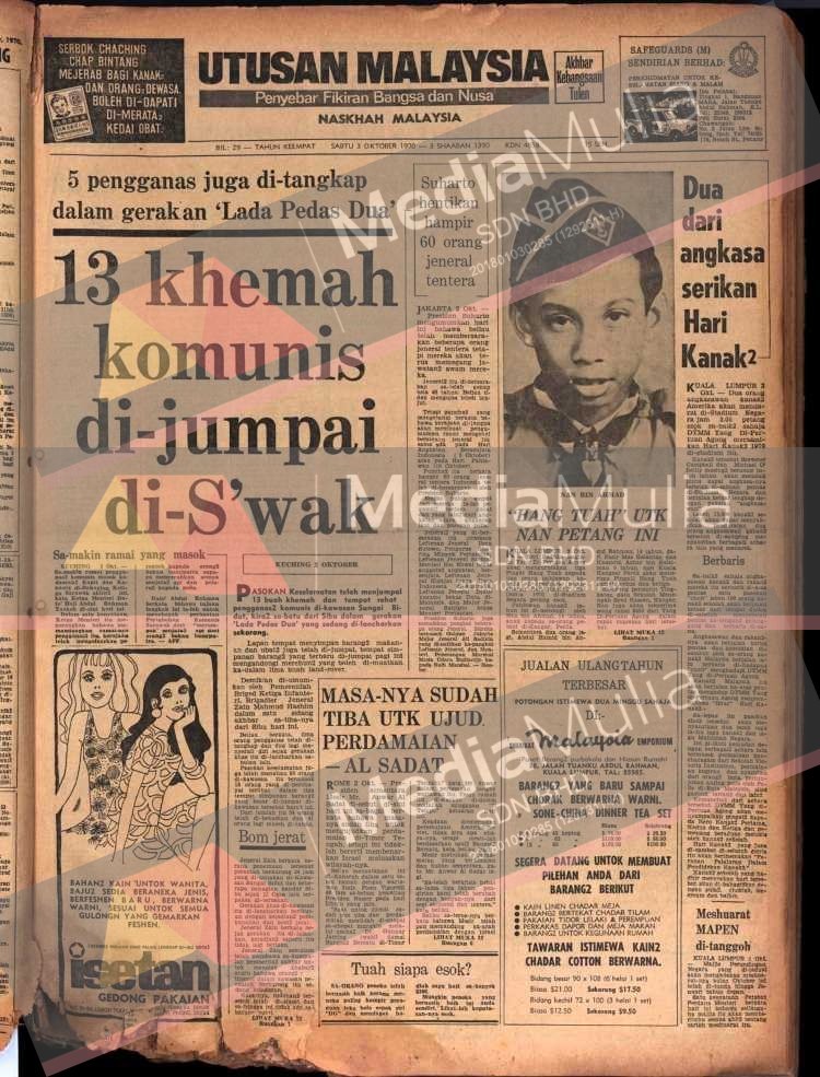 Nan Ahmad penerima Pingat Hang Tuah 1970