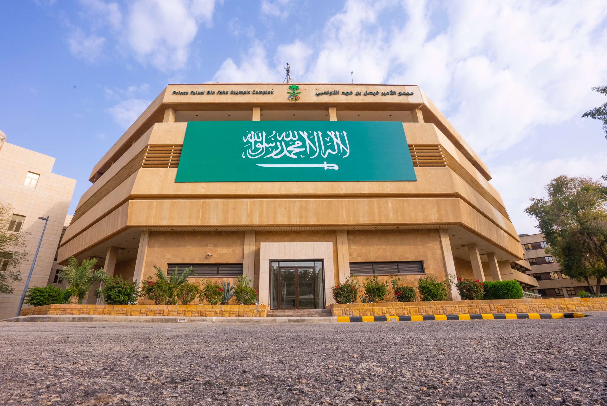 'One Nation' slogan Sukan Solidariti Islam 2025