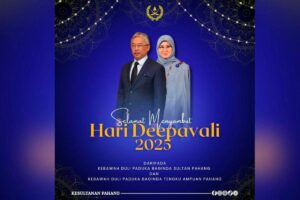 Pahang Sultan and Tengku Ampuan extend Deepavali greetings to all