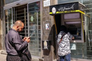 Parlimen Iran lulus pelan hapus empat sifar daripada mata wang negara