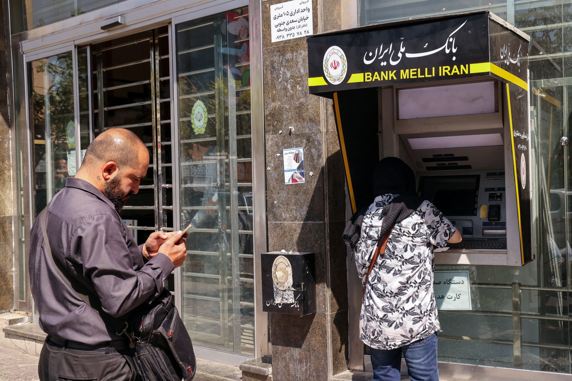 Parlimen Iran lulus pelan hapus empat sifar daripada mata wang negara