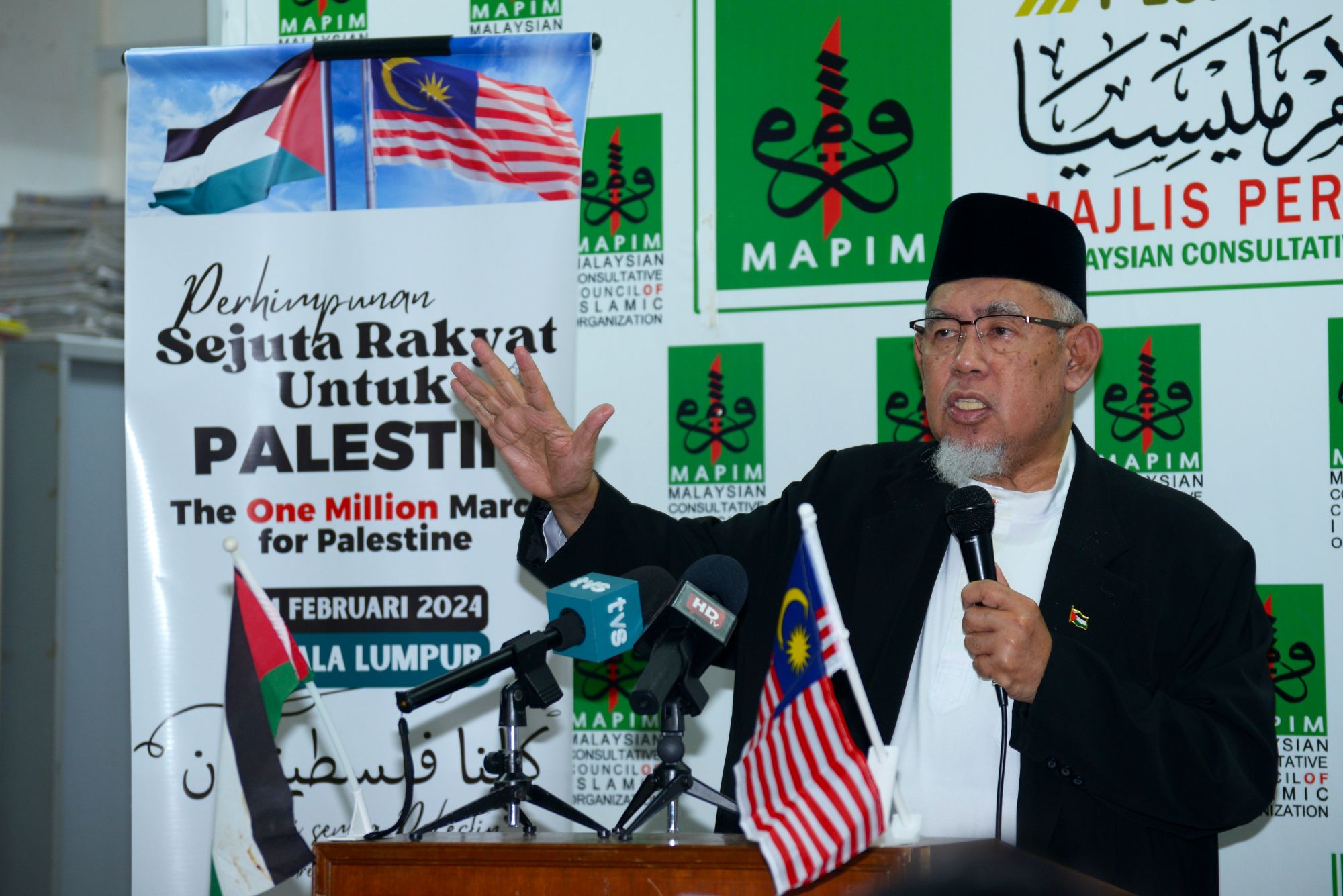 Pelan damai Trump beri ‘nafas baharu’ penjajahan Israel