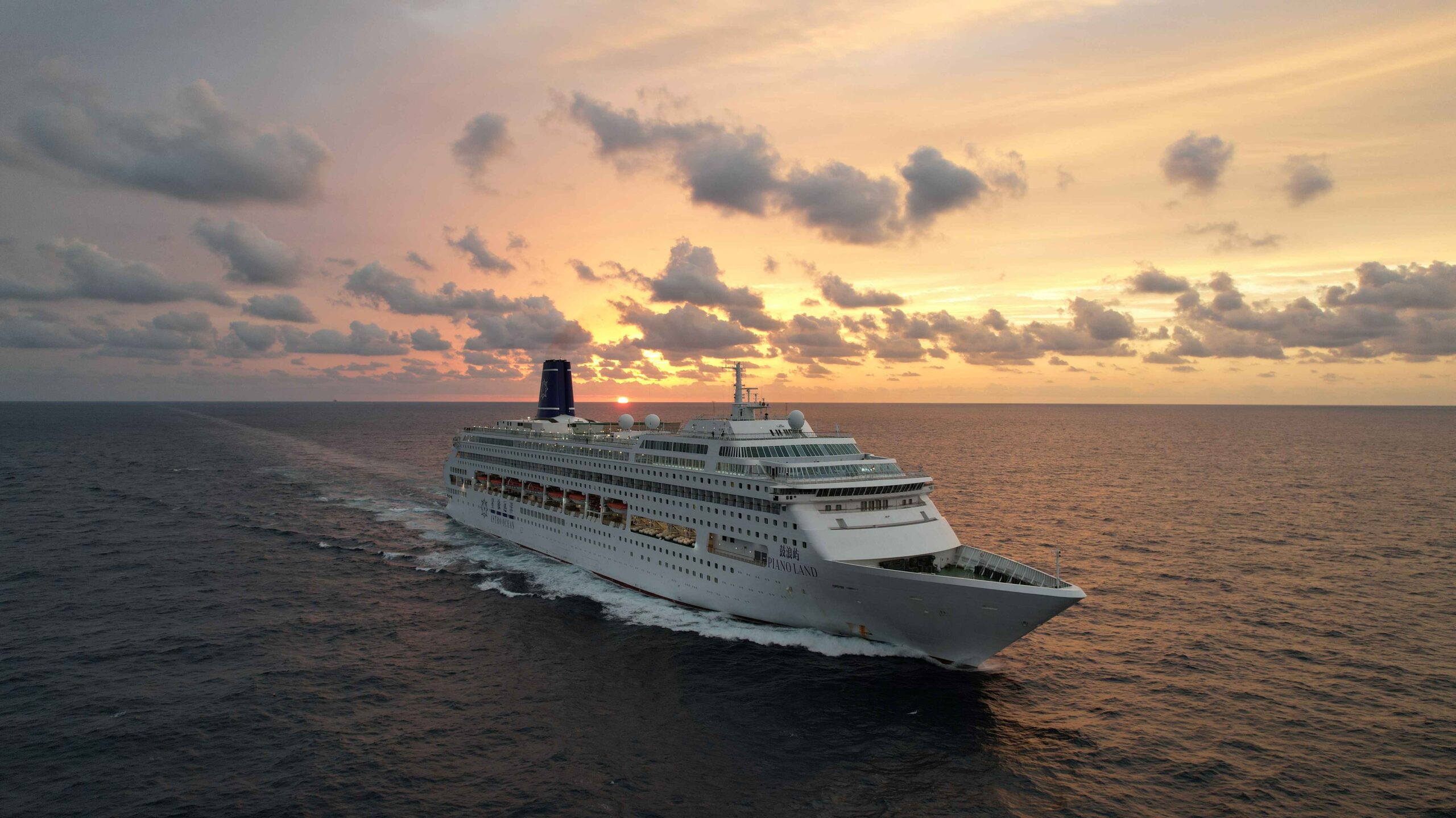 Pelayaran sulung Piano Land pacu inisiatif pelancongan persiaran mesra muslim